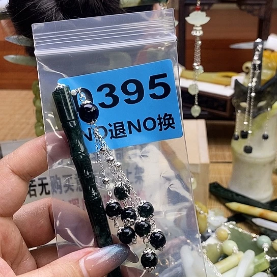 蛇纹石玉发簪未镶嵌用****8