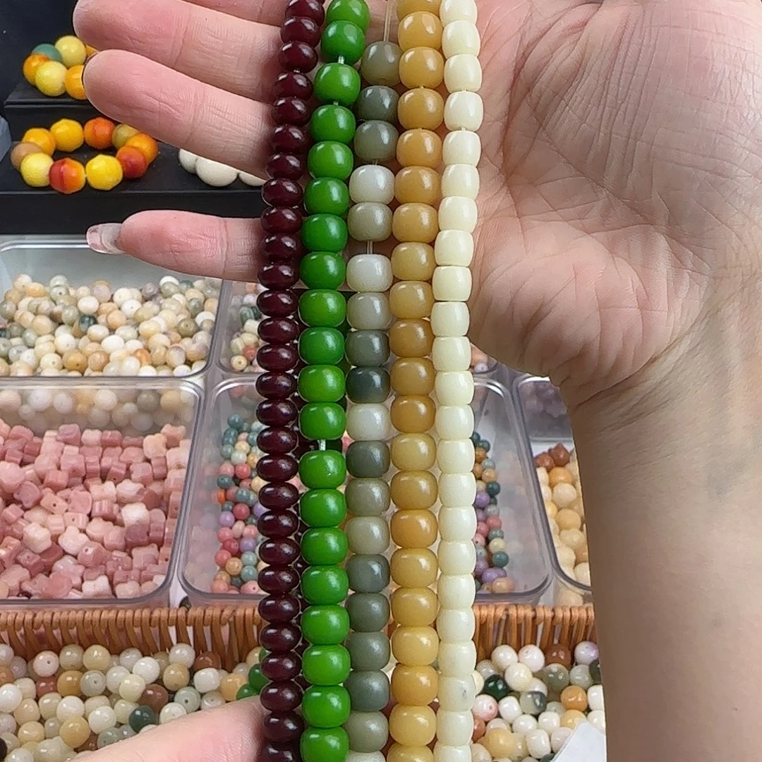 吊坠菩提根/象牙果菩提5条