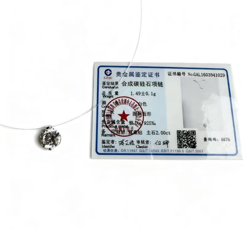 合金项链 人鱼之泪简约风项链