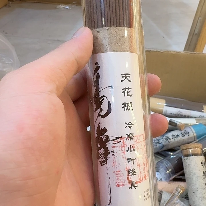 玲珑香阁闪购专用链接