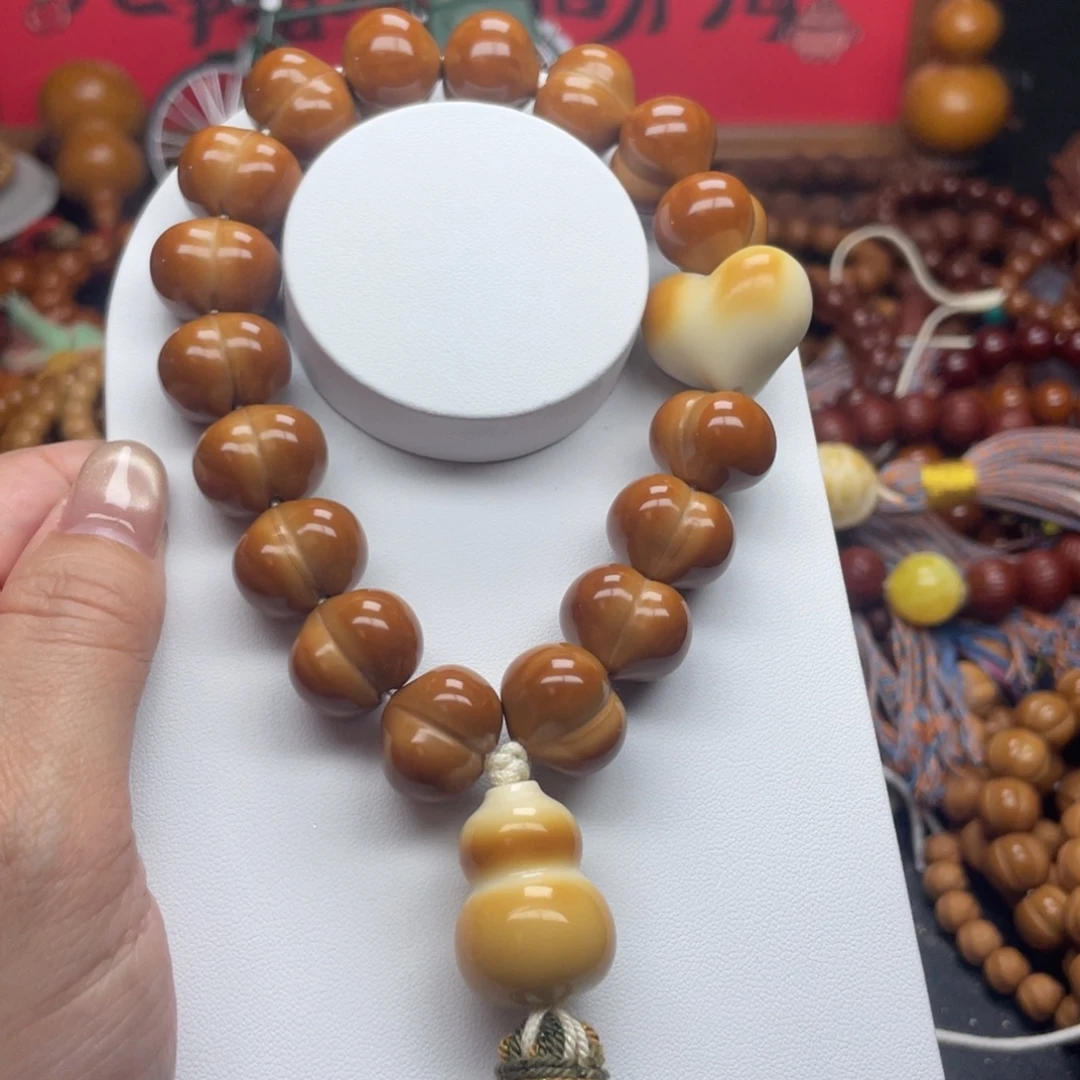 猴头核桃全品17.9屁桃