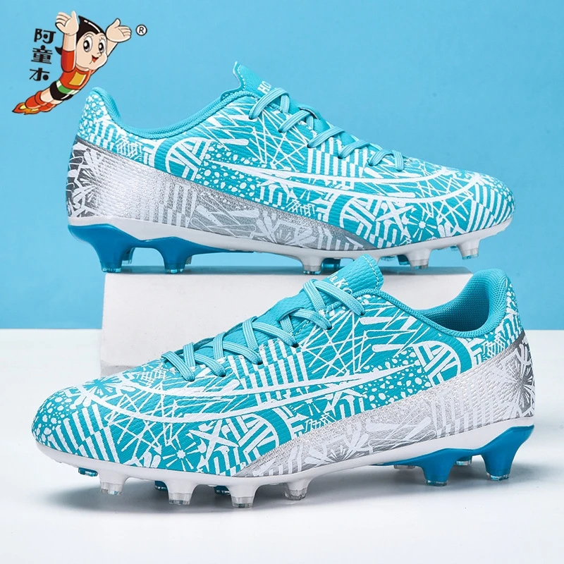 阿童木断码厂家帮足球鞋低帮AG长钉TF碎钉青少年学生训练草坪运动