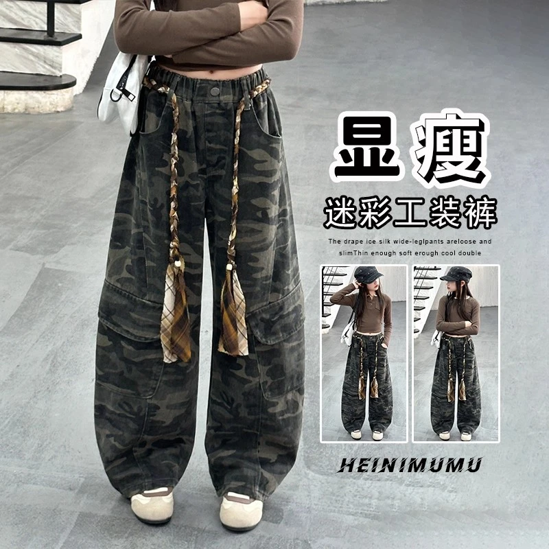 女童酷飒风秋季工装裤2025新款休闲儿童早秋裤子女大童秋装直筒裤