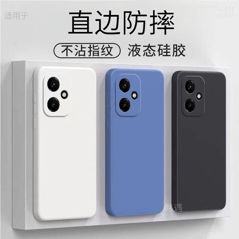 适用荣耀400手机壳Honor400Pro软硅胶直边简约磨砂全包男女保护套