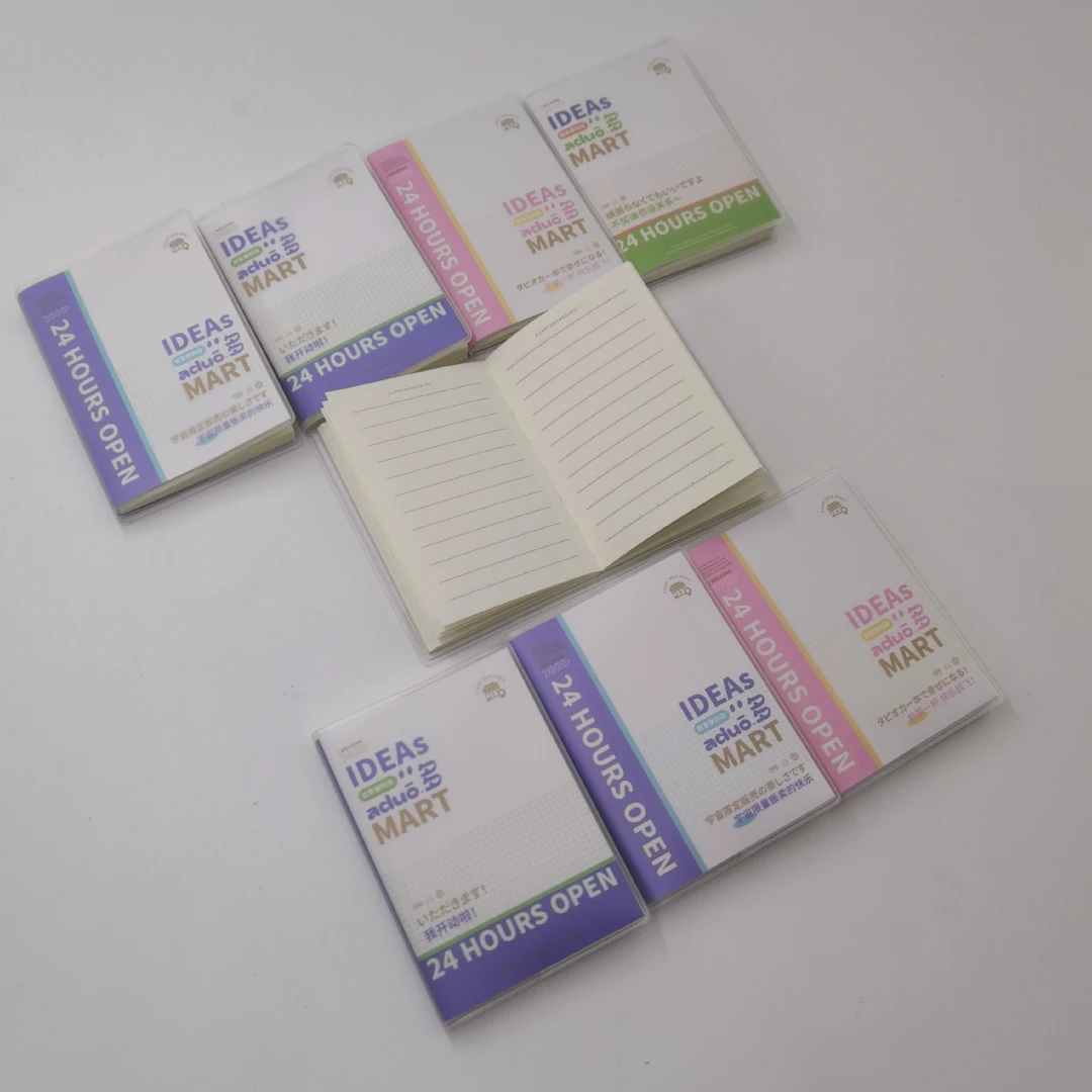 【8本励志文字胶套本】高颜值学生励志随身笔记本本子防水