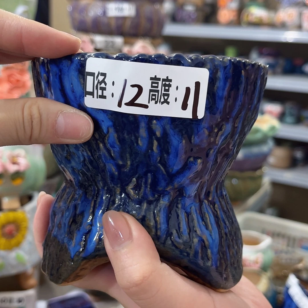 【闪购商品】拍满18.8包邮发货