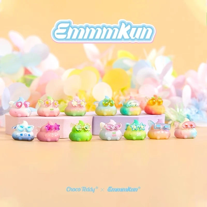 迷你 Emmmkun眼碌碌精灵系列盲袋