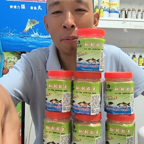 10瓶粘米碎玉米瓶装