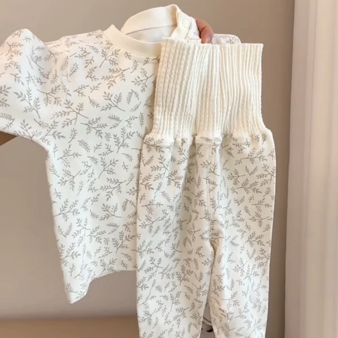 婴幼儿婴儿春秋衣服秋衣33004纯棉透气打底分体婴儿衣服秋冬款