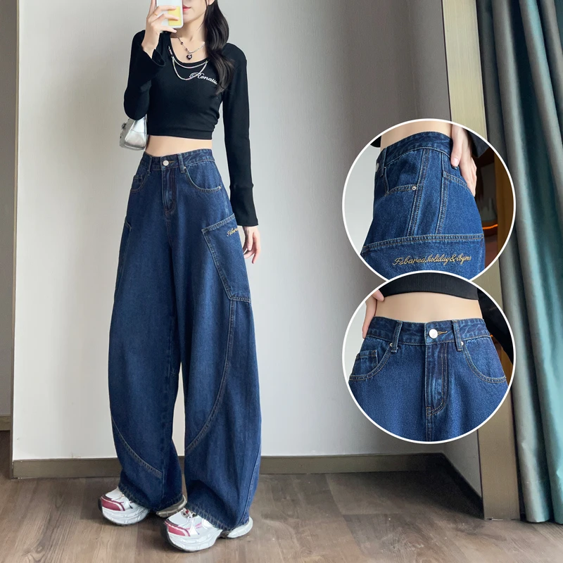 美式复古设计弯刀牛仔裤女2025秋季新款时尚百搭刺绣宽松阔腿裤子