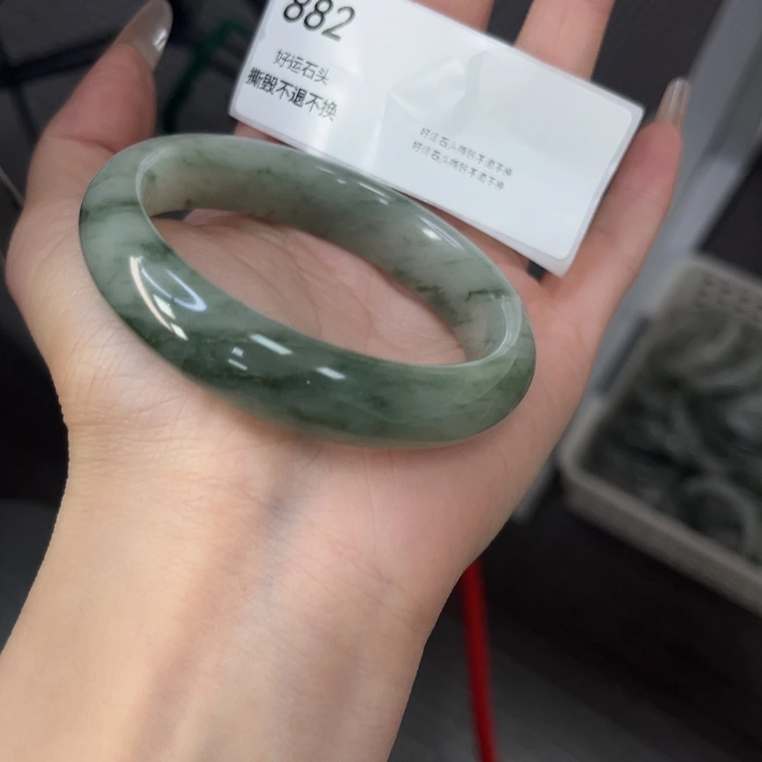 石英质玉（天山翠）未镶嵌手镯