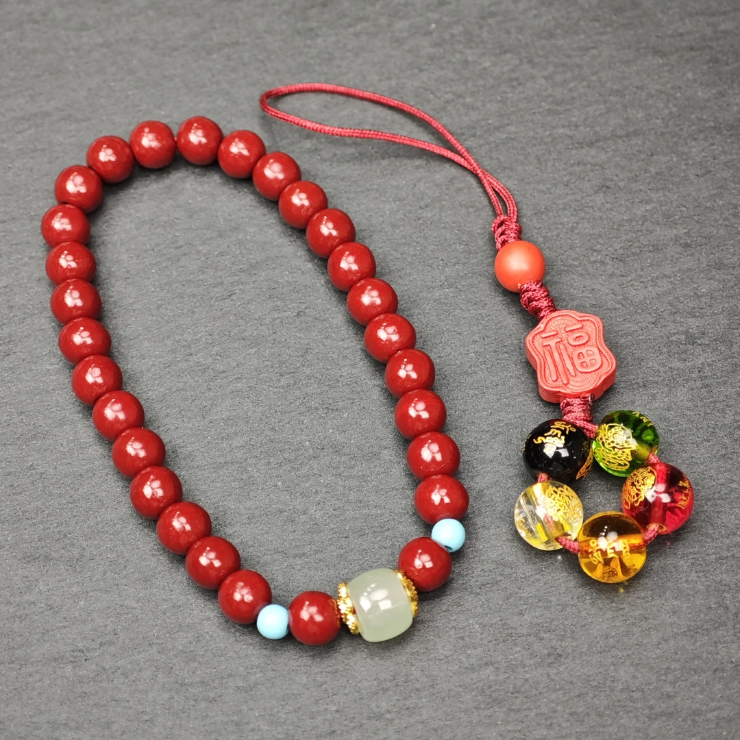 天然辰砂【欢喜】高含量辰砂手链本命年单圈6mm手链挂件套装 SJ211