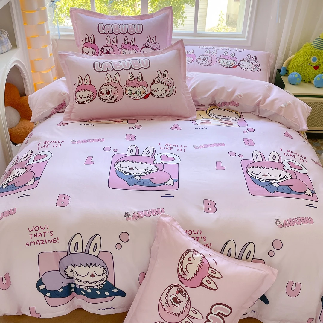 水星高端系列家纺卡通可爱拉布布全棉四件套纯棉儿童粉色少女心床