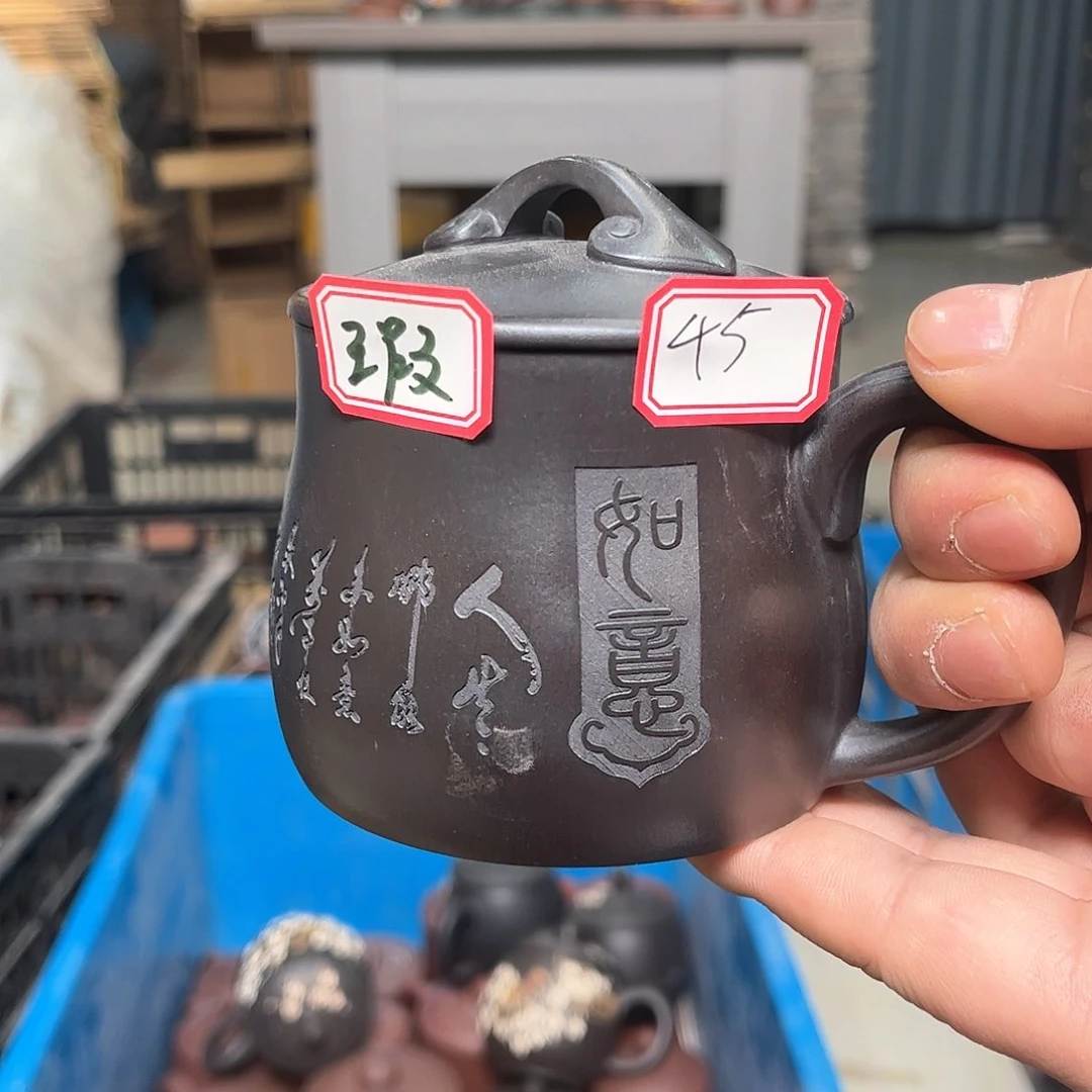 紫砂杯1111122222045