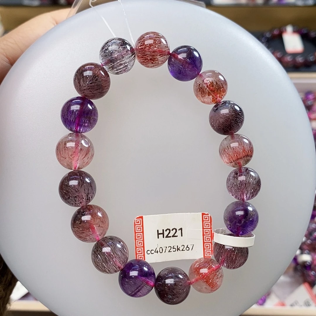 未镶嵌手链水晶11.4超七H221