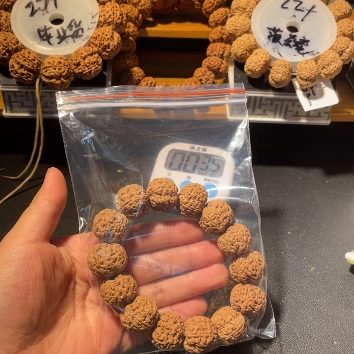 Y***o金刚菩提手串这个世界