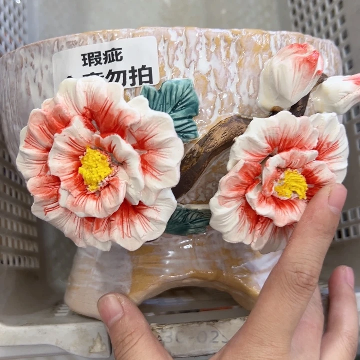 打***瓜瑕疵2739 拍满18.8米包邮发货