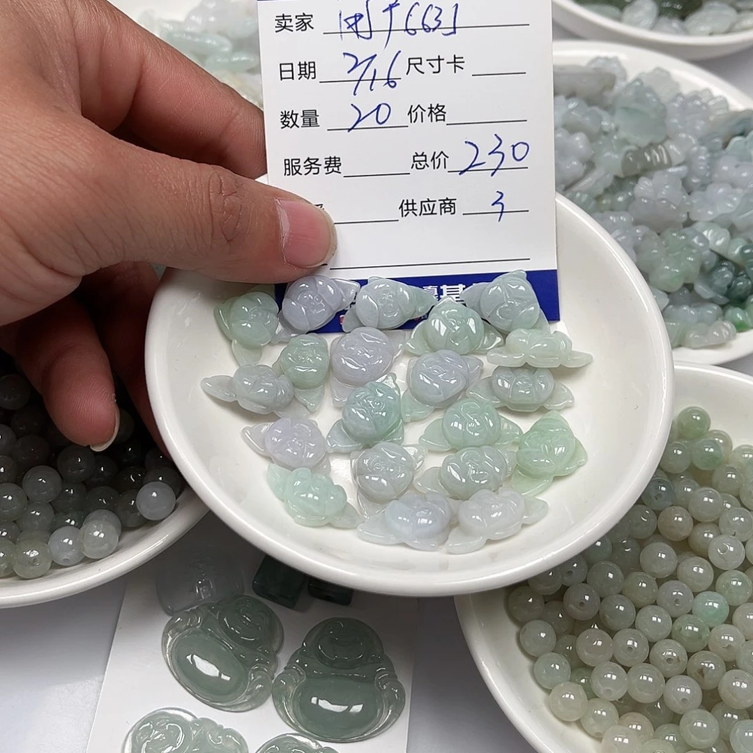 翡翠手链未镶嵌用****3