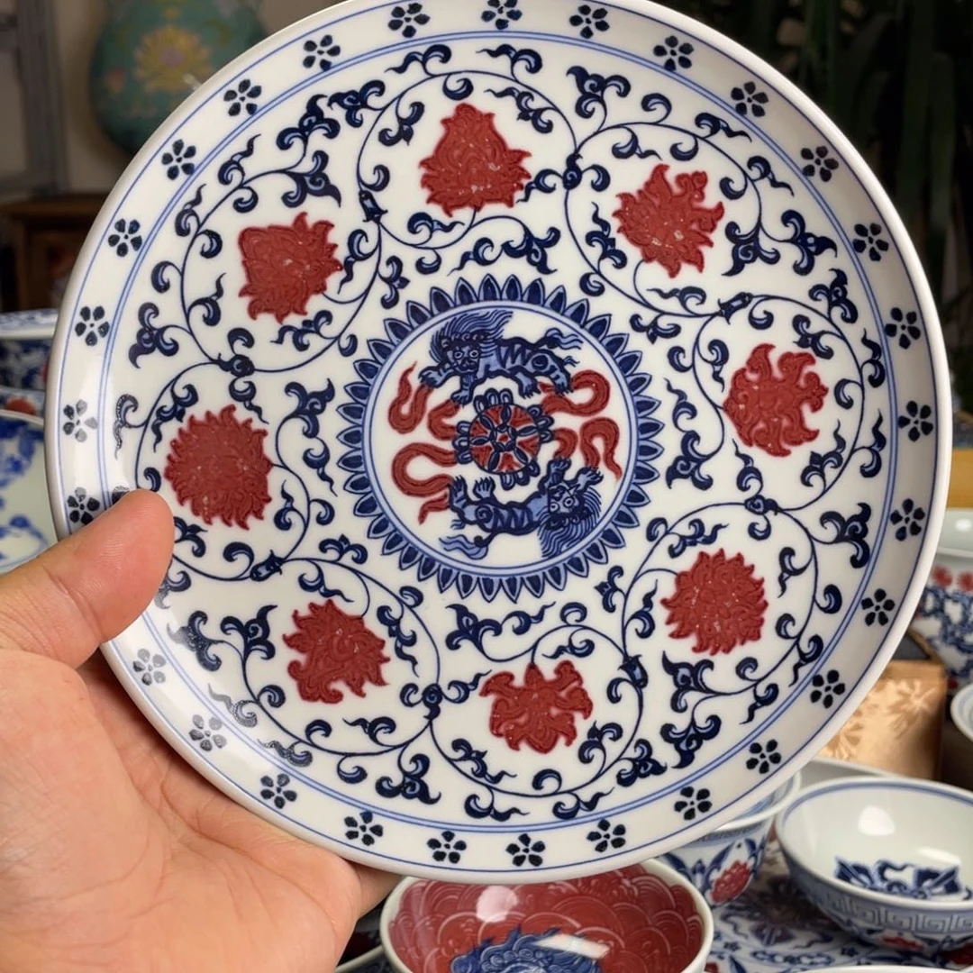 釉里红缠枝莲壶承