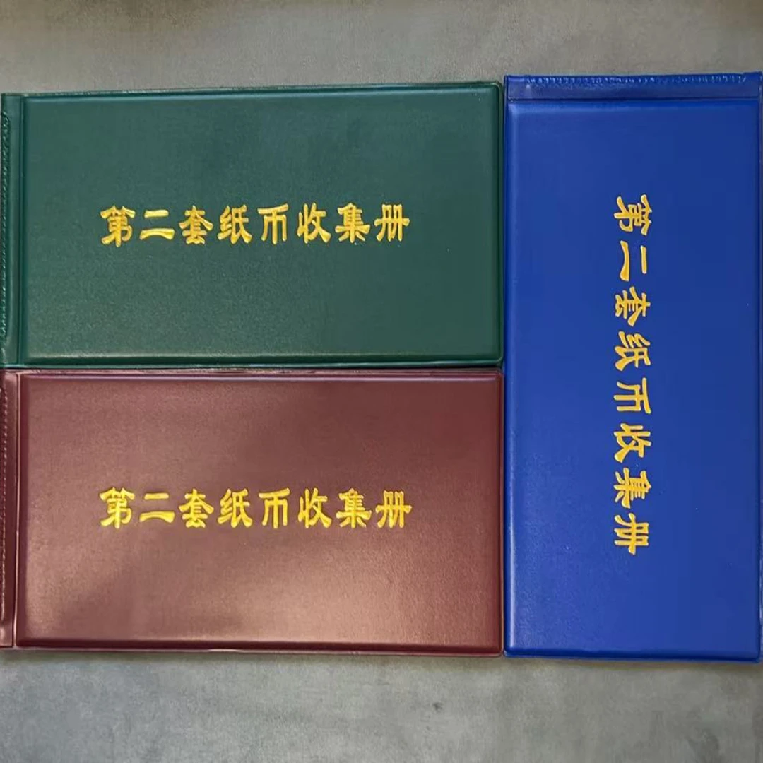 316 收藏册子内含纪念物品