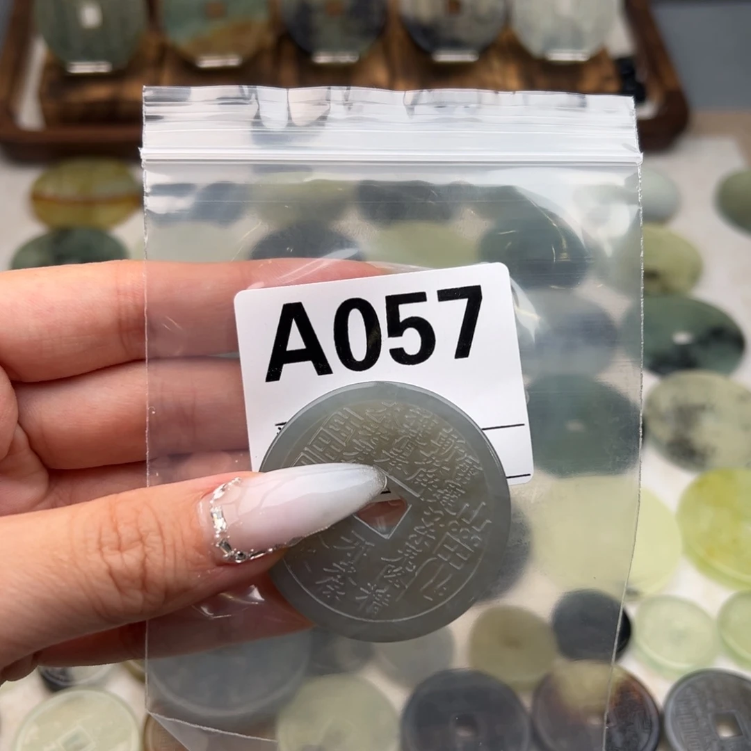 蛇纹石玉颈饰未镶嵌?****?