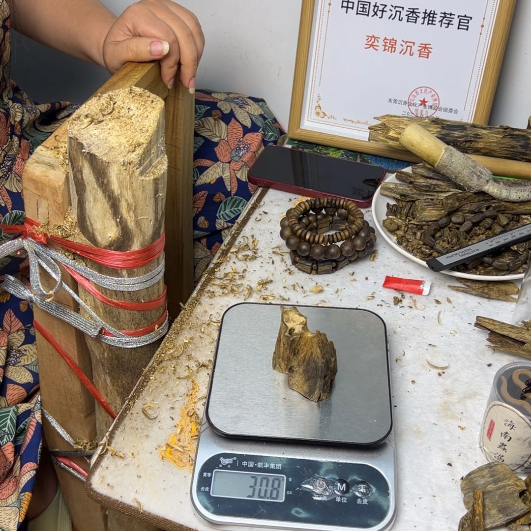 线香奇楠虫漏香30克