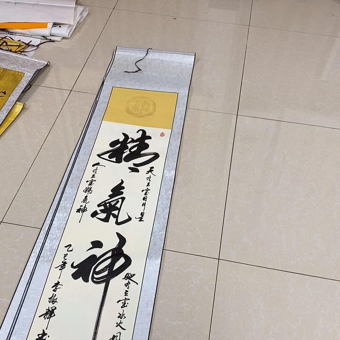 书法书法作品参加