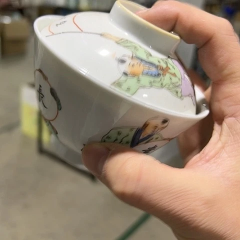 不想理就算我把她搞了就说要找