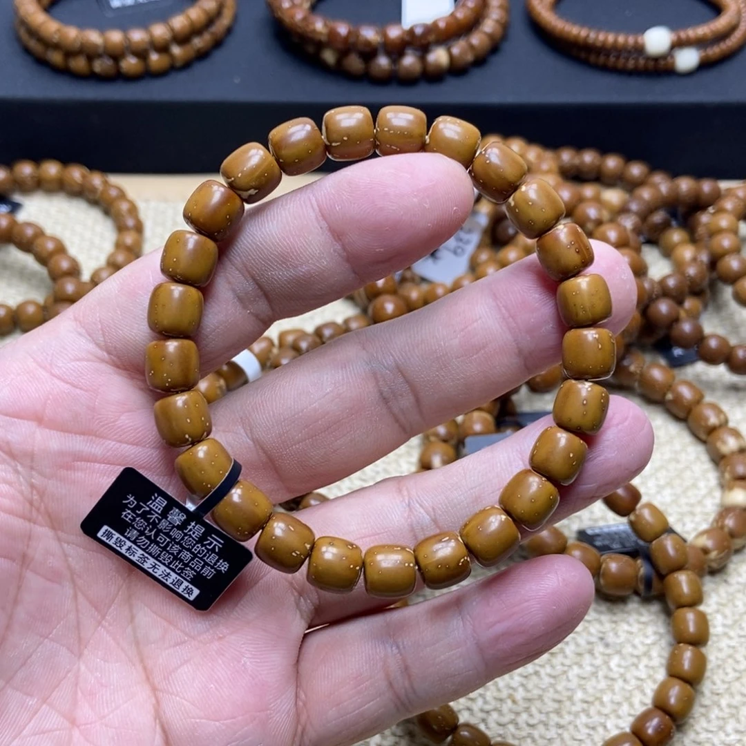 紫金鼠手串实心老型卡8.7眼不好