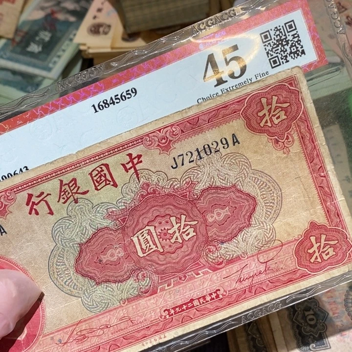 闪购链接88888888888881