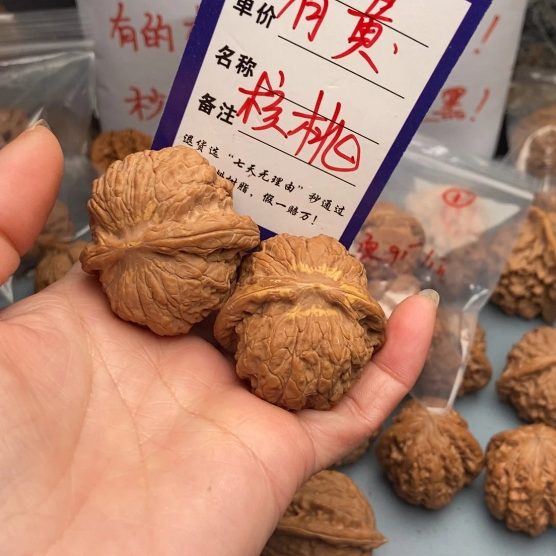 文玩核桃把件着*血麒麟2