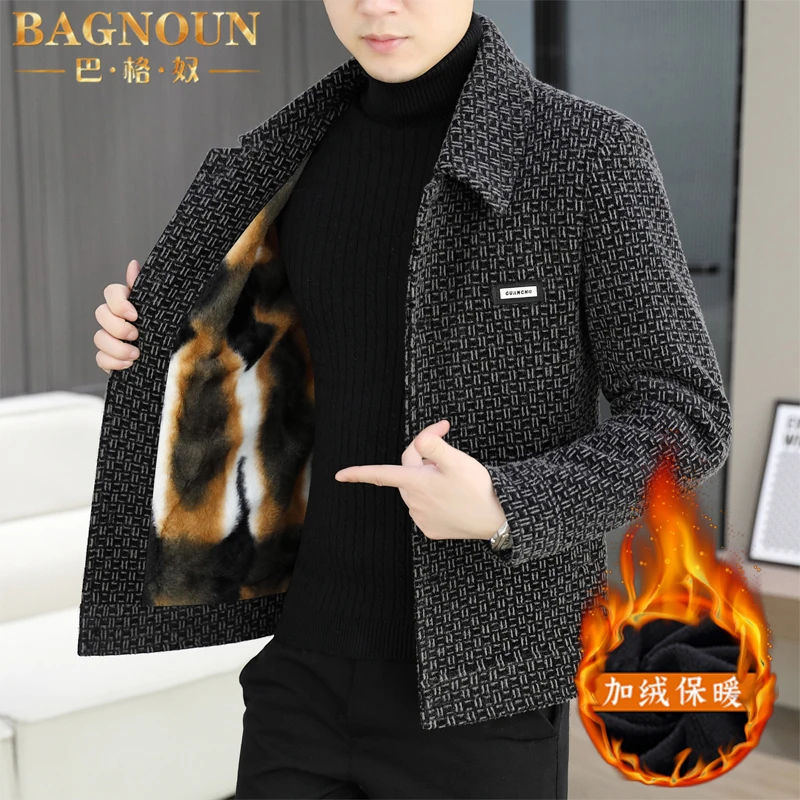 巴格奴夹克男士秋冬季新款时尚高端韩版加绒加厚中年休闲毛呢外套