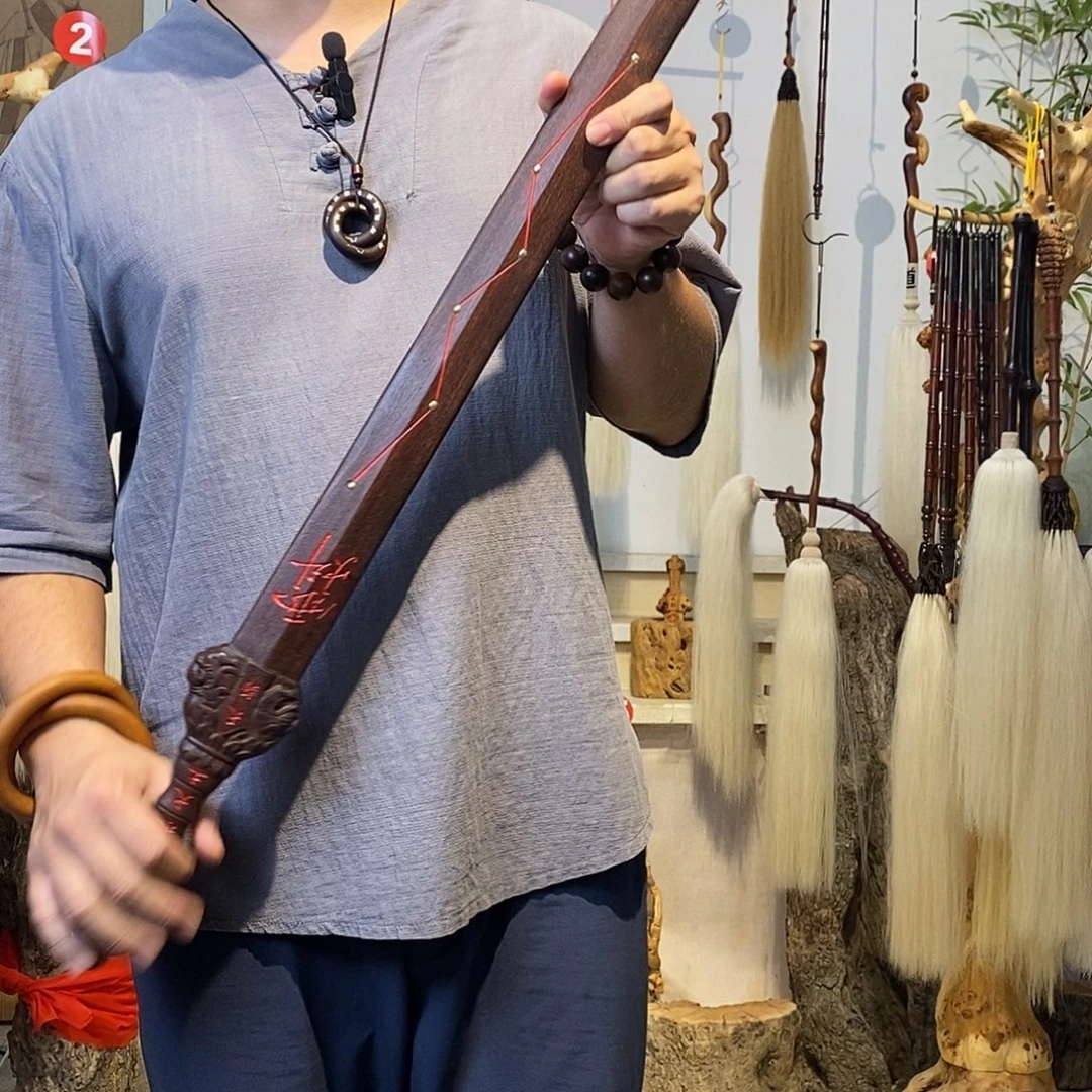 实物展示一物一拍