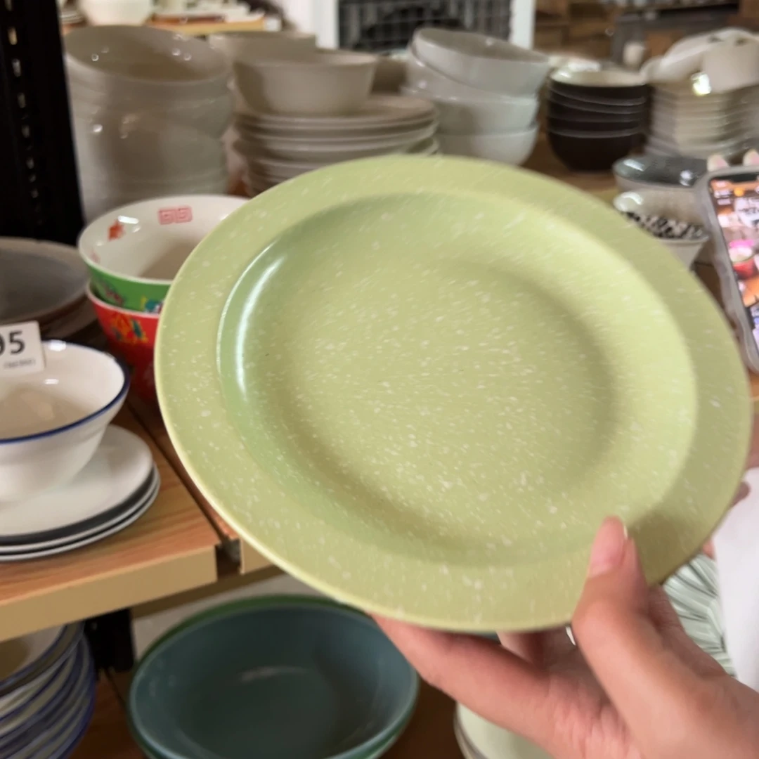 新骨瓷198瑕疵慎拍  绿色 雪花 7.5寸 折边菜盘