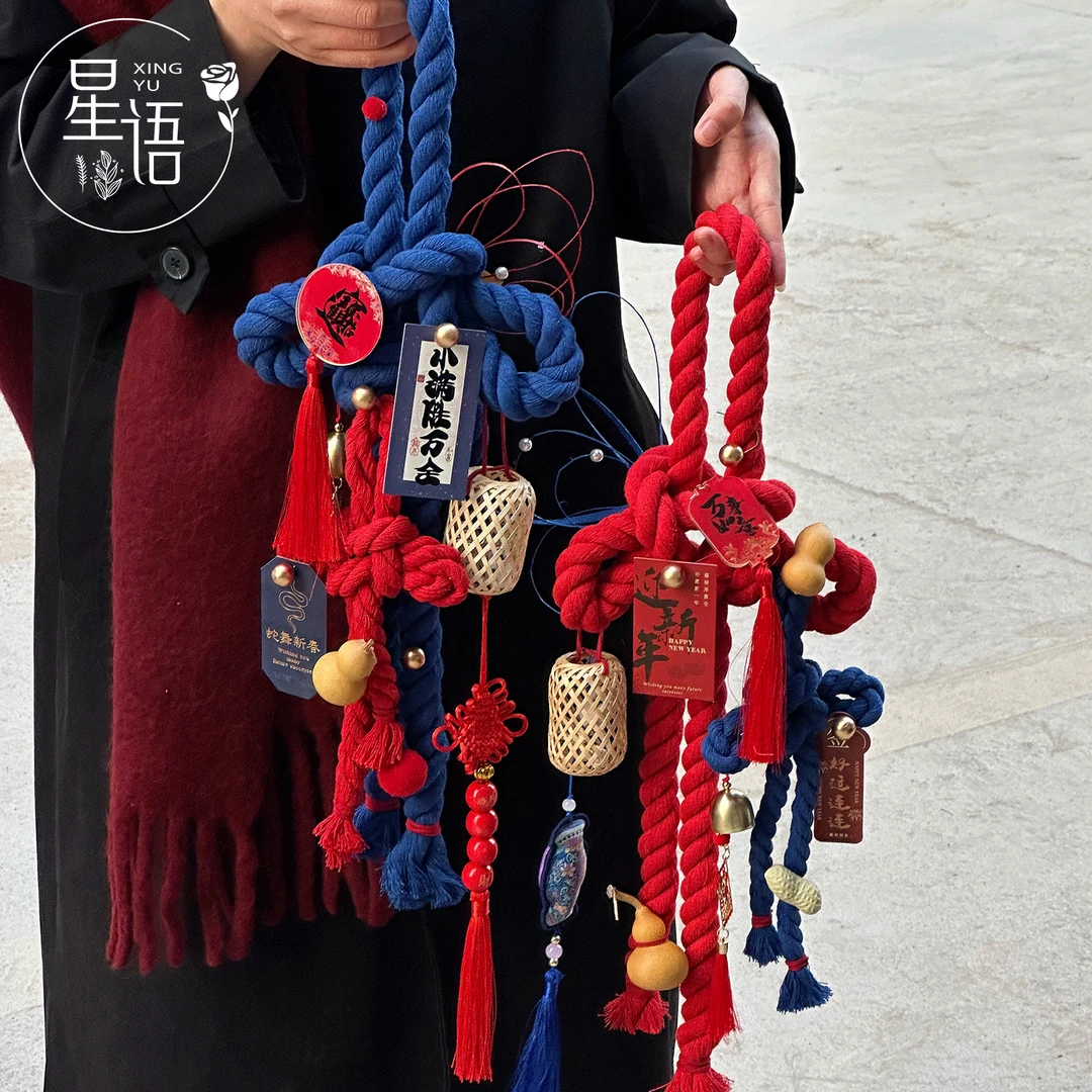 2025新年万字结装饰挂件春节氛围感喜庆搭配挂饰国潮DIY材料配件