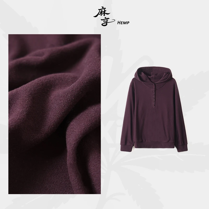 麻享【蚕丝澳绒帽衫】乌木紫连帽卫衣宽松保暖女打底外穿FSY51474