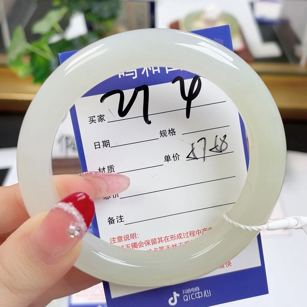 和田玉手镯未镶嵌L****哈