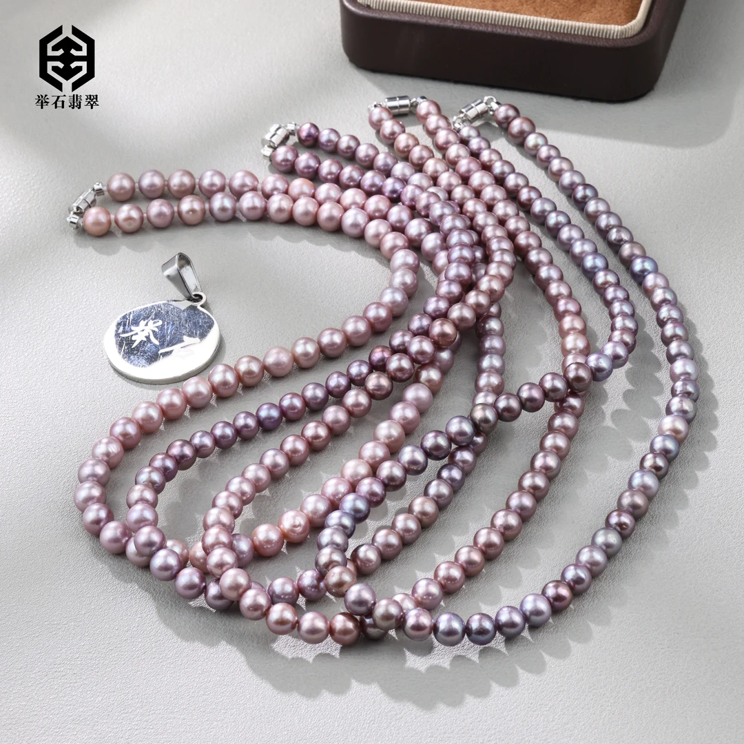 【举石臻品】TH0214-77-73珍珠项链（一件/多样性发/约6mm）P