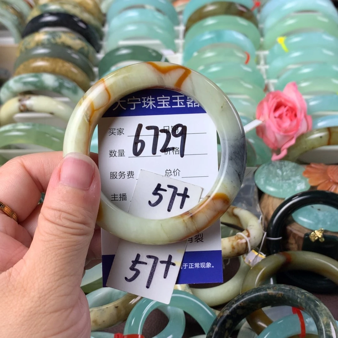 蛇纹石玉手镯未镶嵌6729