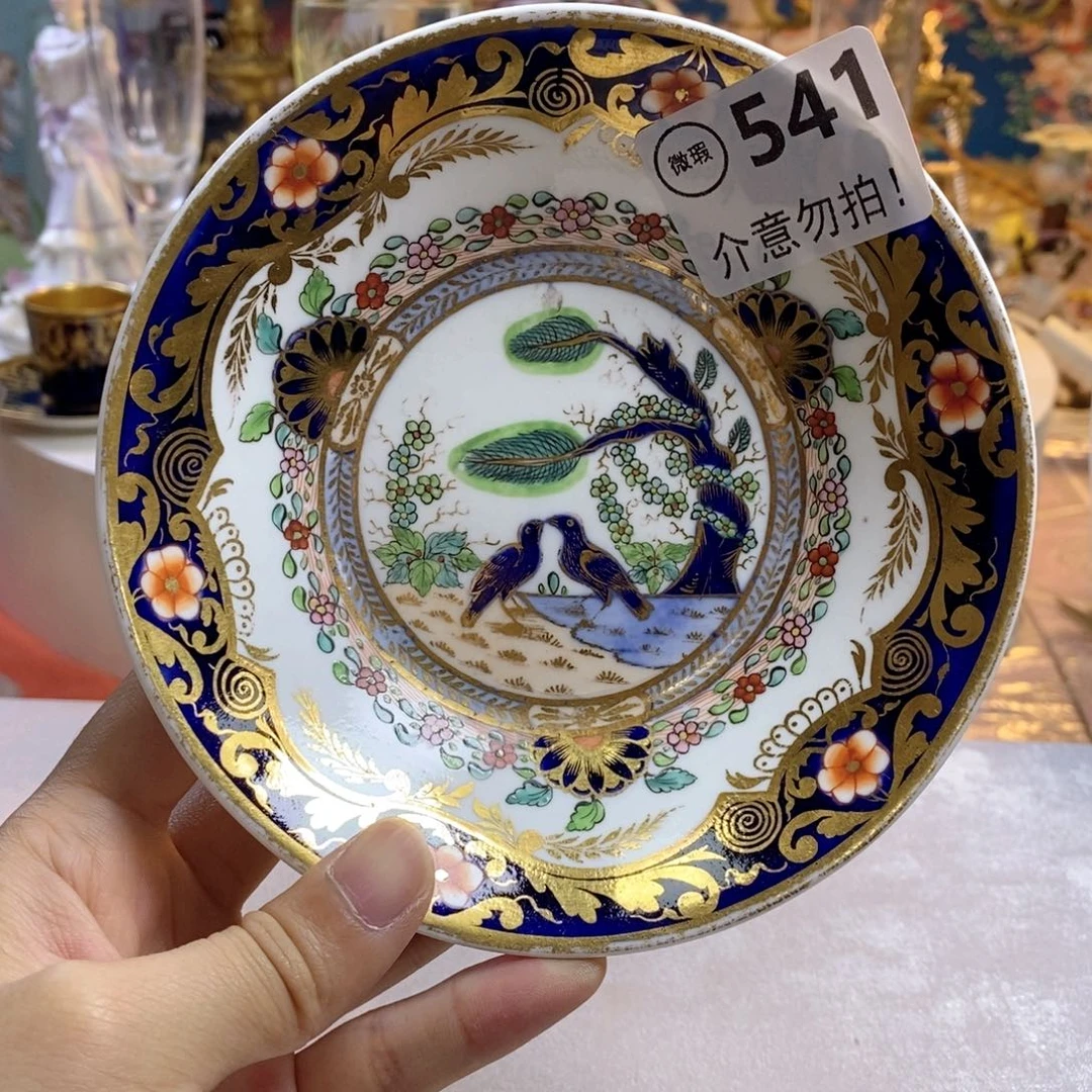 瓷片瓷器欧瓷咖啡杯水晶杯