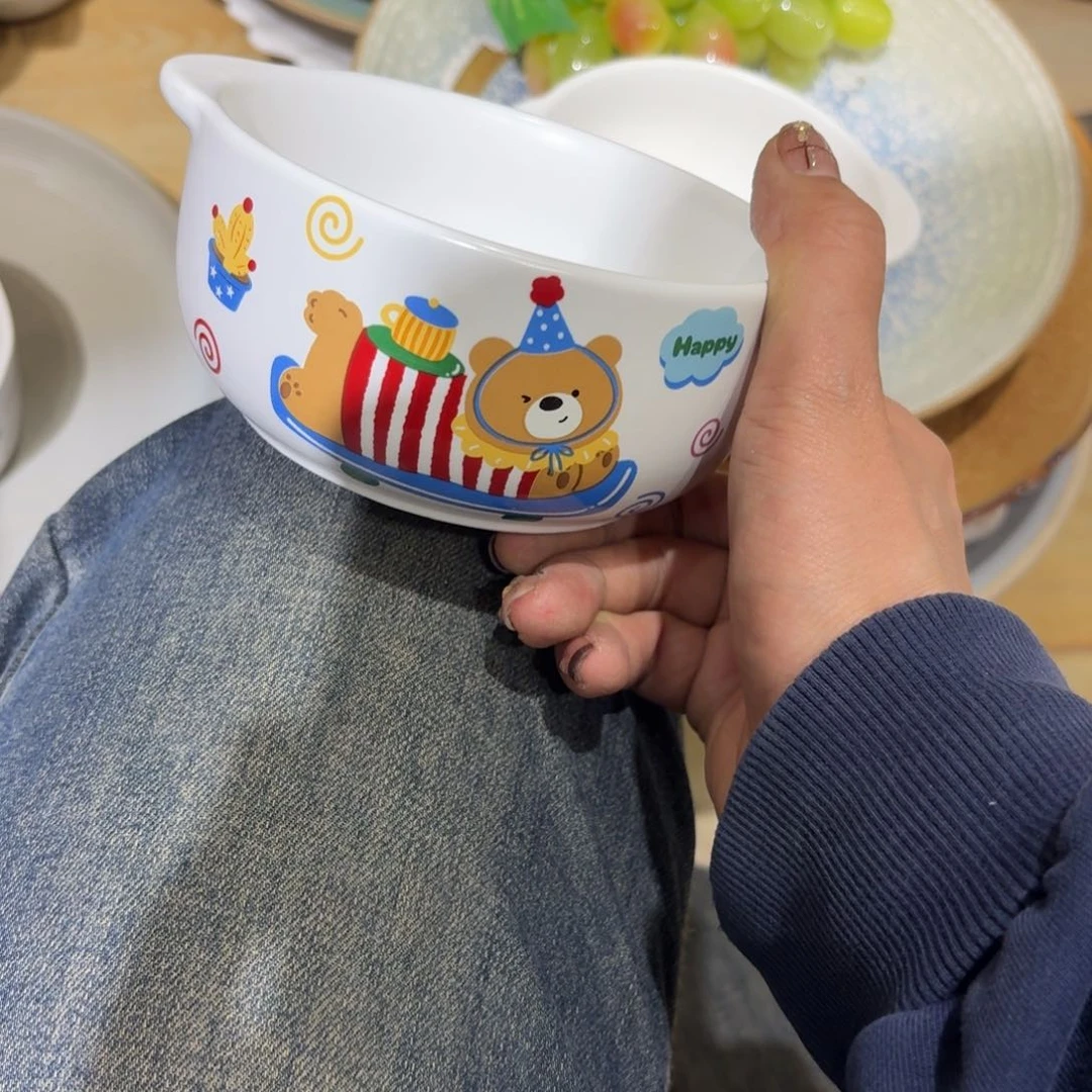 瓷松*一个一个一个