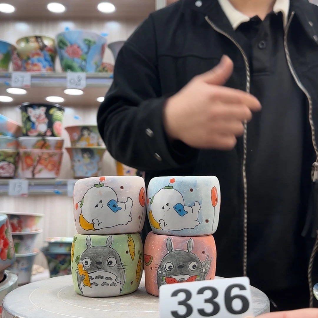 瑕疵瑕疵瑕疵瑕疵336