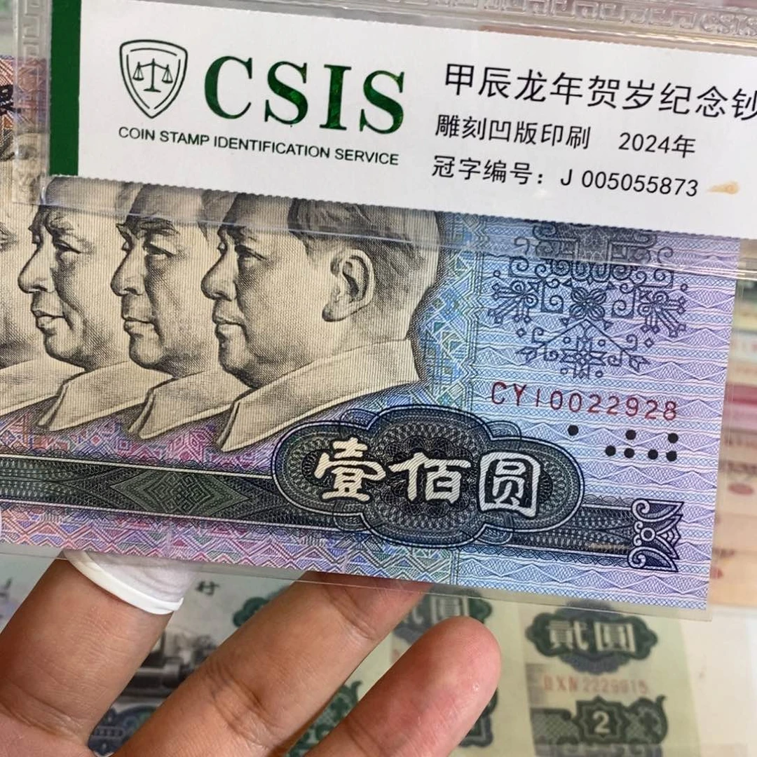 小***宝80100.928................