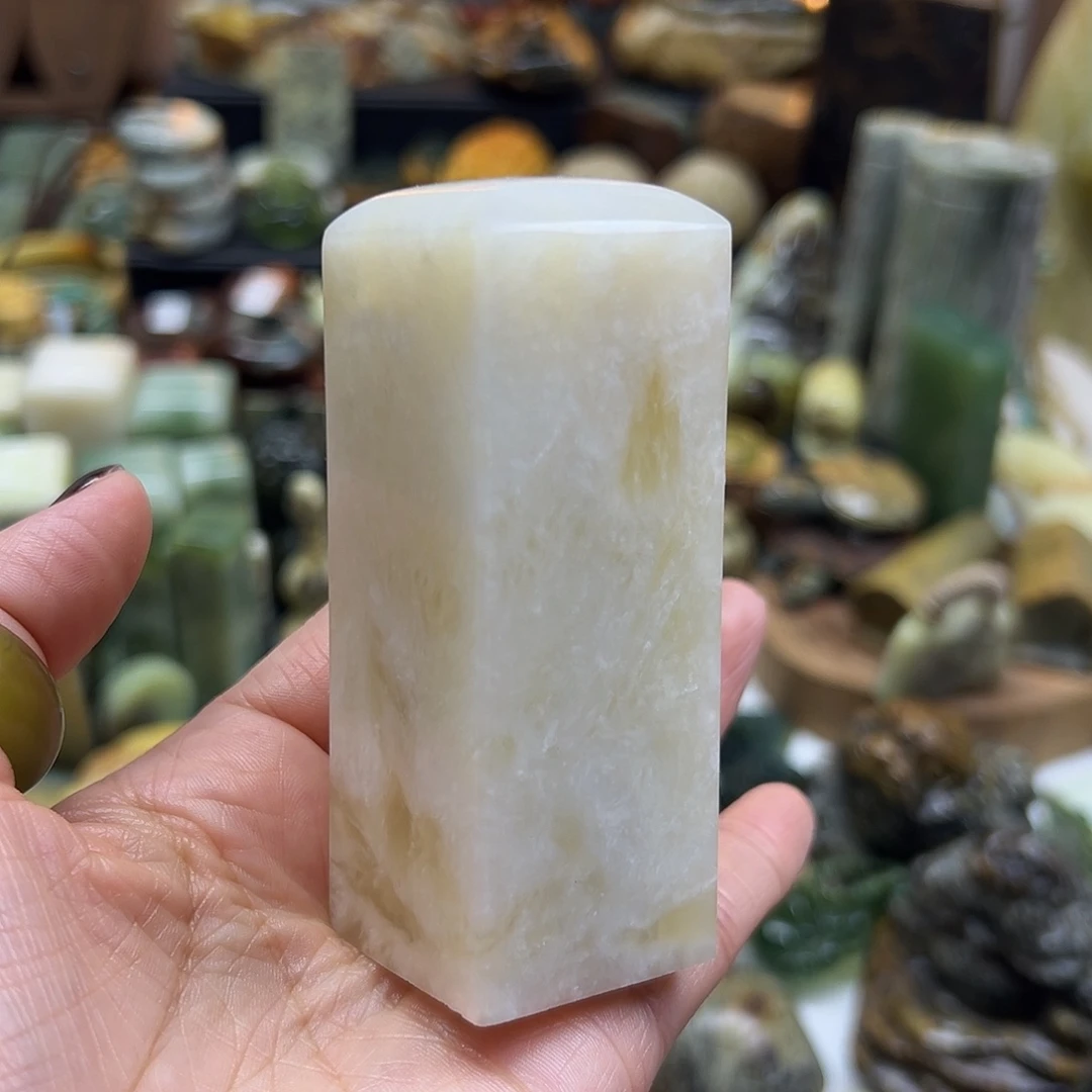 岫玉未镶嵌颈饰岫玉大白白印章