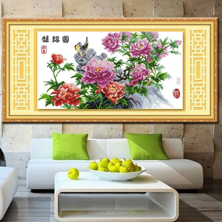 1.1中纯手工绣好十字绣成品22120双福图客厅卧室挂画