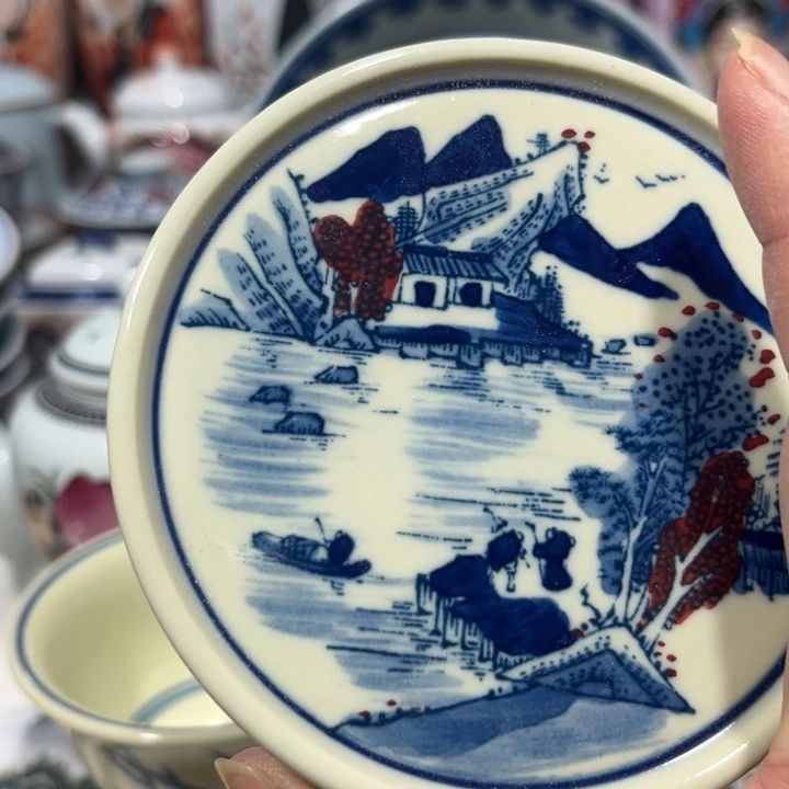 qu tu yu tu x x y y