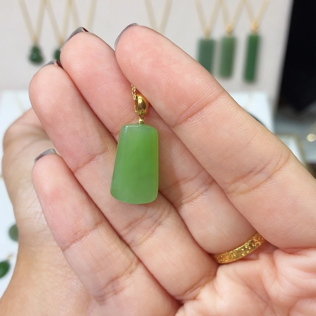 和田玉（碧玉）18K金镶嵌吊坠(赠链)