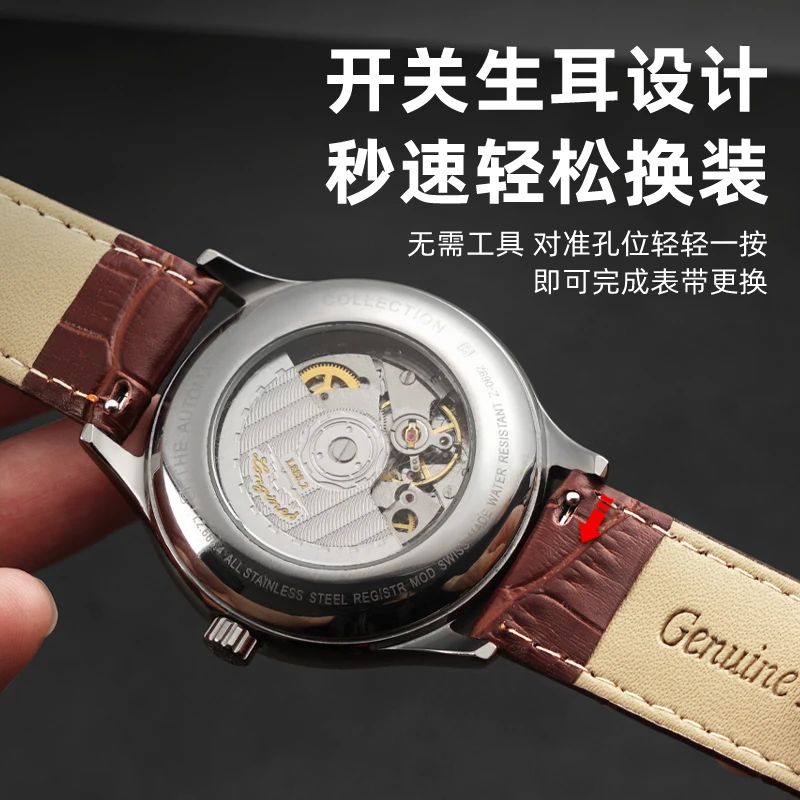 代用真皮男女牛皮dw欧米茄浪琴天梭ck通用款蝴蝶扣美度卡西欧针扣