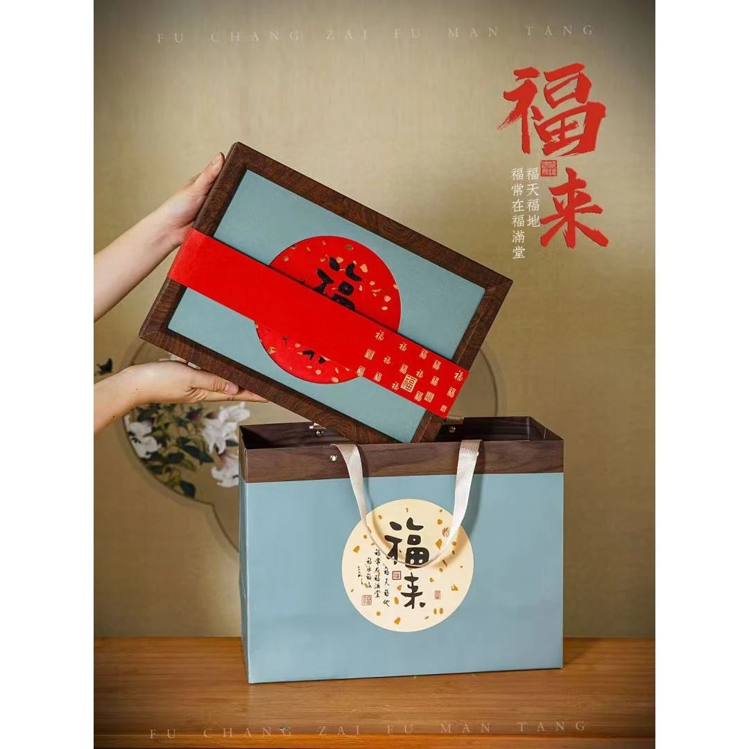 韵杯【福来】陈年老白茶 单饼礼盒350g
