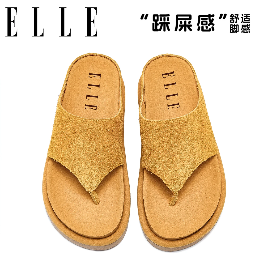 ELLE韩国真皮厚底人字拖鞋女2025新款吸汗不累脚度假风夹趾凉拖鞋